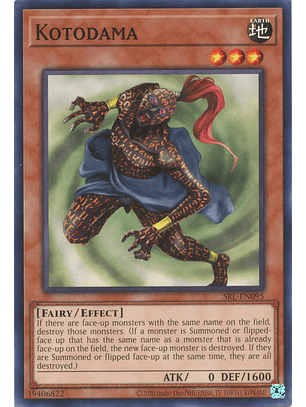 Kotodama - SRL-EN095 - Common Unlimited (25th Reprint)