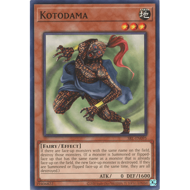 Kotodama - SRL-EN095 - Common Unlimited (25th Reprint)