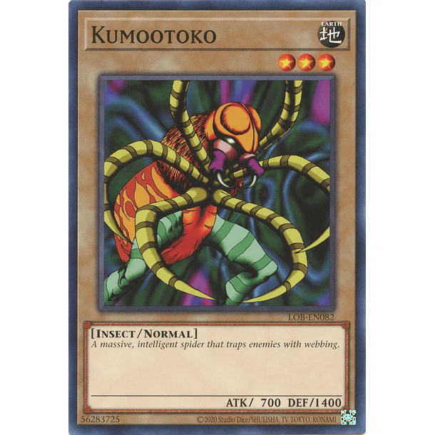 Kumootoko - LOB-EN082 - Common Unlimited (25th Reprint)
