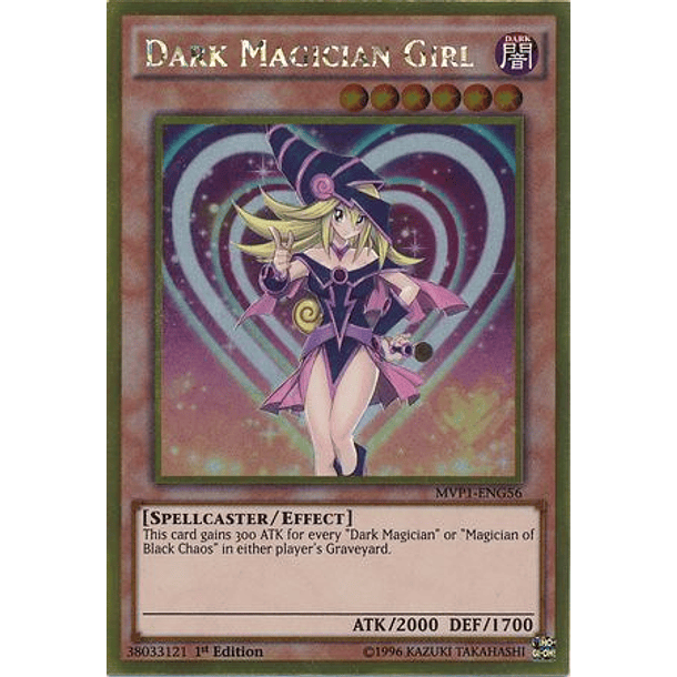 Dark Magician Girl - MVP1-ENG56 - Gold Rare