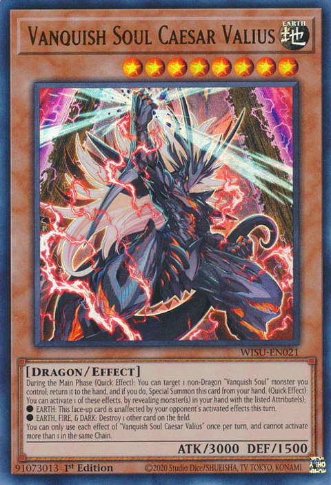 Vanquish Soul Caesar Valius - WISU-EN021 - Ultra Rare 