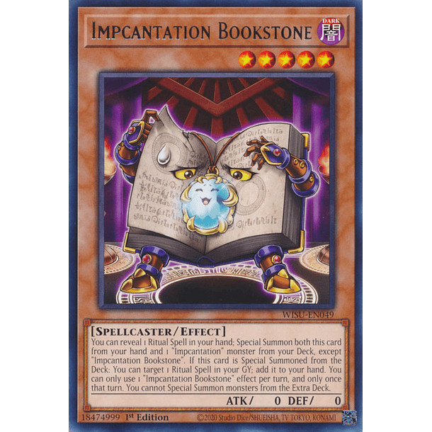 Impcantation Bookstone - WISU-EN049 - Rare