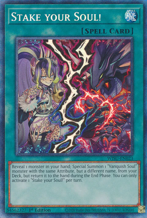 Stake your Soul! - WISU-EN023 - Collector's Rare