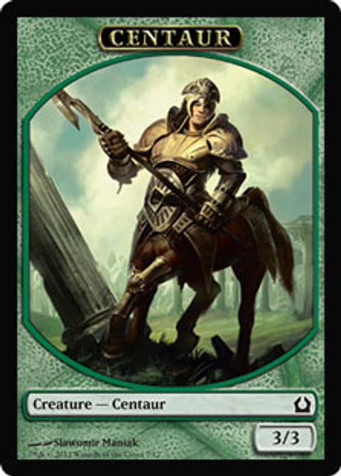 Centaur Token - RTR