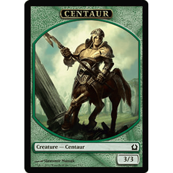Centaur Token - RTR