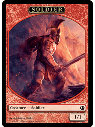 Soldier Token - THR