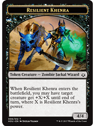 Resilient Khenra Token - HOU