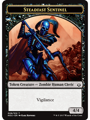 Steadfast Sentinel Token - HOU