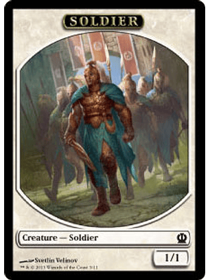 Soldier Token 3 - THR