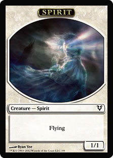 Spirit Token - ARS 1