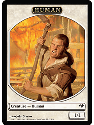 Human Token - DAS