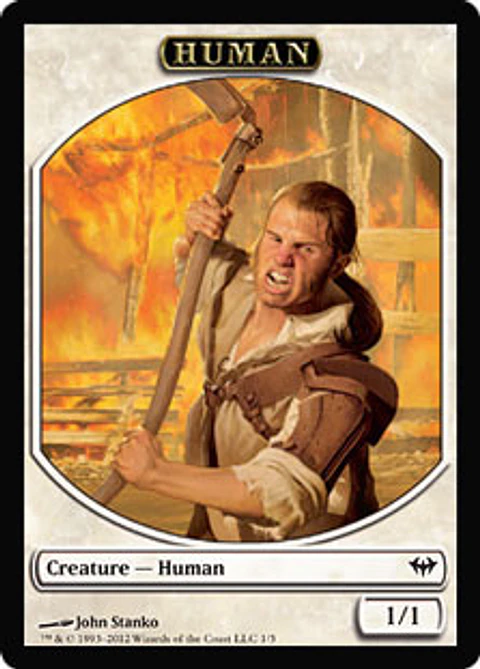Human Token - DAS