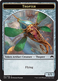 Thopter Token - ORI 1