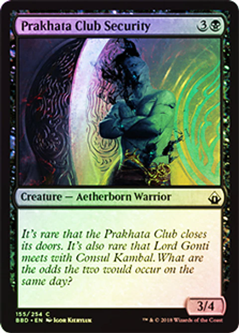 Prakhata Club Security - BBD - Foil ★