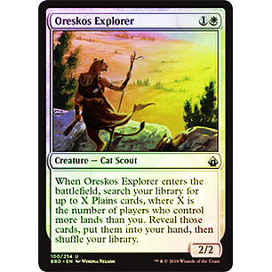 Oreskos Explorer - BBD - Foil ★