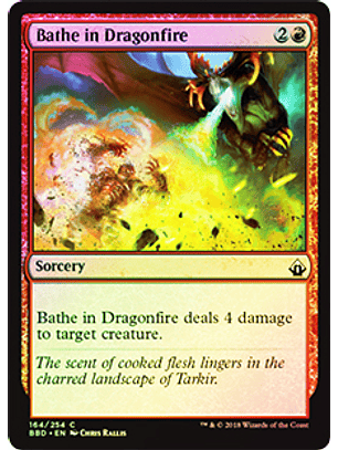 Bathe in Dragonfire - BBD - Foil ★