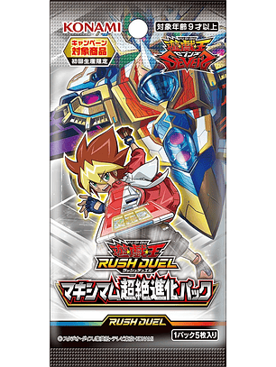 Maximum Ultra Evolution Pack Sobre con 5 cartas (JAPONES)