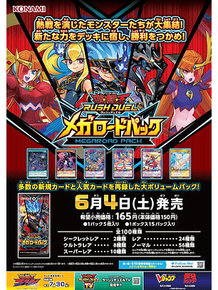 Megaroad Pack Sobre con 5 Cartas (JAPONES)