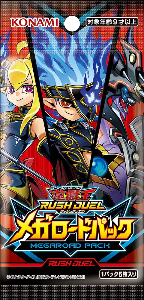 Megaroad Pack Sobre con 5 Cartas (JAPONES)