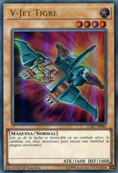 V-Tiger Jet - LCKC-EN082 - Ultra Rare   1