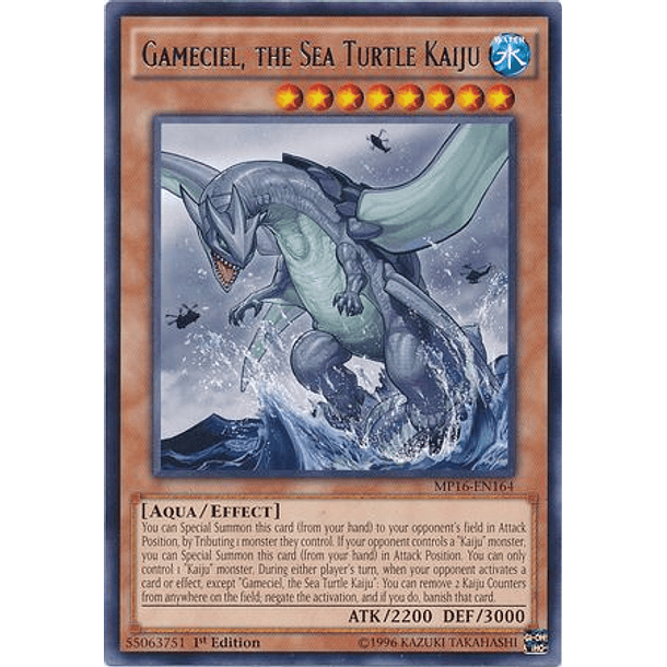 Gameciel, the Sea Turtle Kaiju - MP16-EN164 - Rare