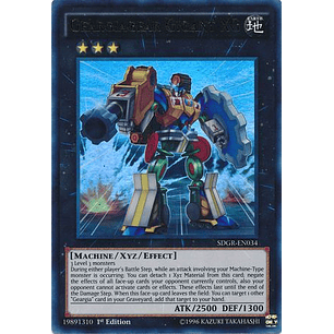 Geargiagear Gigant XG - SDGR-EN034 - Ultra Rare