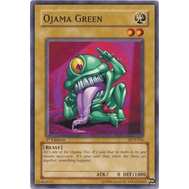 Ojama Green - DCR-056 - Common