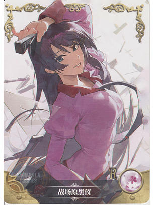 Hitagi Senjougahara - NS-2M01 - 160 - R