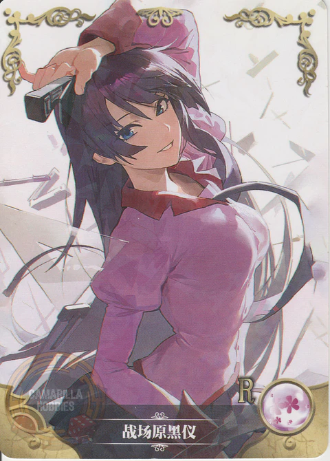 Hitagi Senjougahara - NS-2M01 - 160 - R