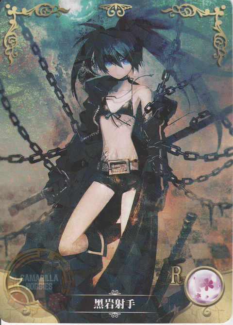 Black Rock Shooter - NS-2M01-163 - R 