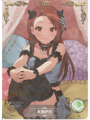 Iori Minase - NS-2M07-065 - R