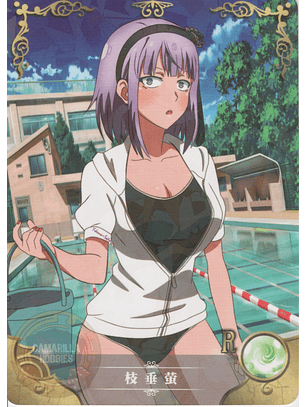 Hotaru Shidare - NS-2M07-070 - R