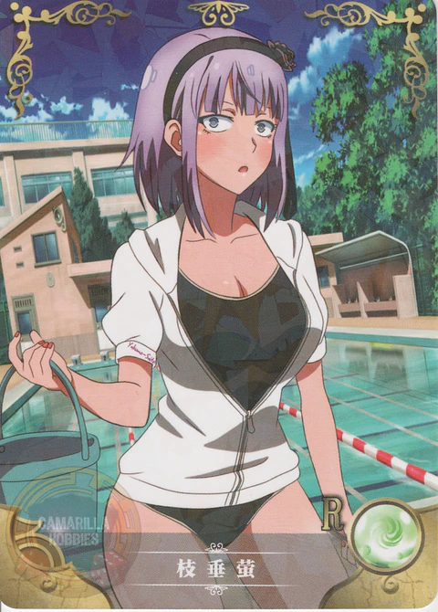 Hotaru Shidare - NS-2M07-070 - R