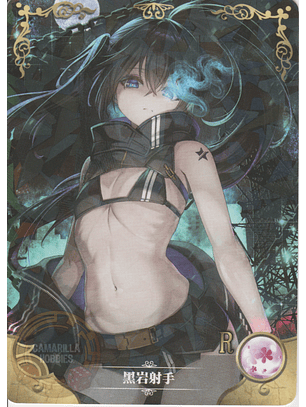 Black Rock Shooter - NS-2M07-062 - R
