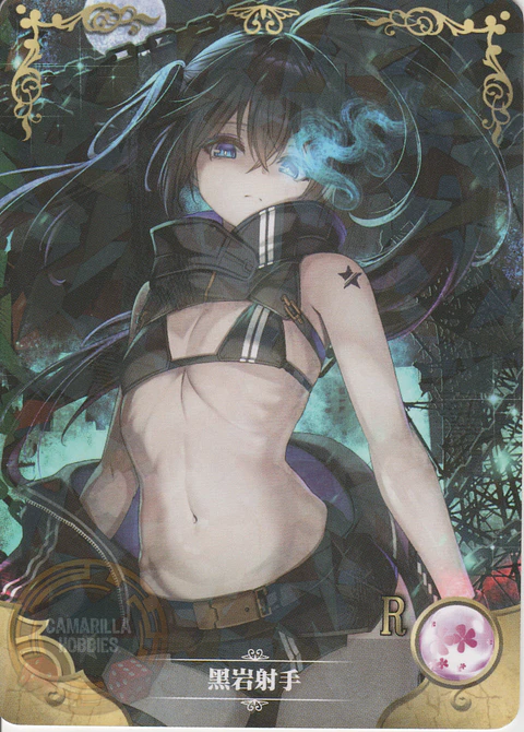 Black Rock Shooter - NS-2M07-062 - R