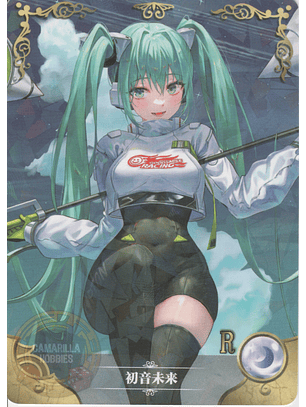 Hatsune Miku - NS-2M07-063 - R