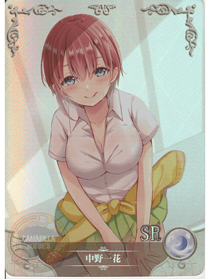 Ichika Nakano - NS-2M01-046 - SR