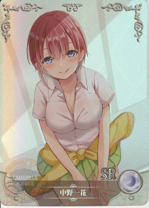 Ichika Nakano - NS-2M01-046 - SR
