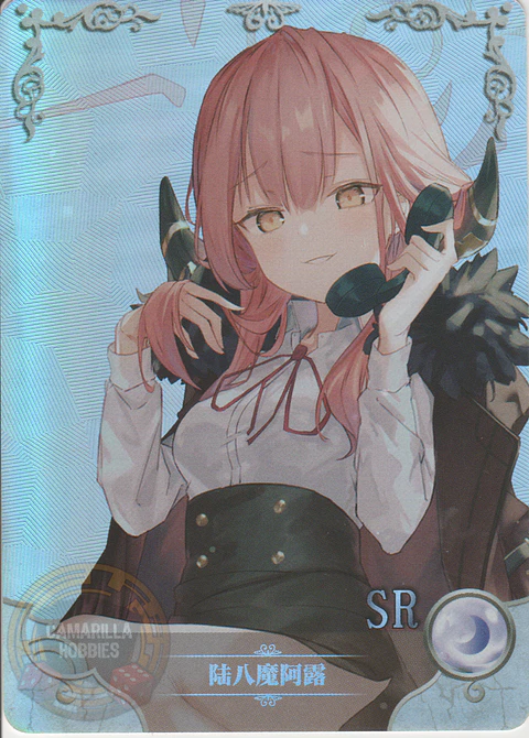Aru Rikuhachima - NS-2M05-050 - SR