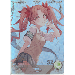 Kuroko Shirai - NS-2M06-047 - SR