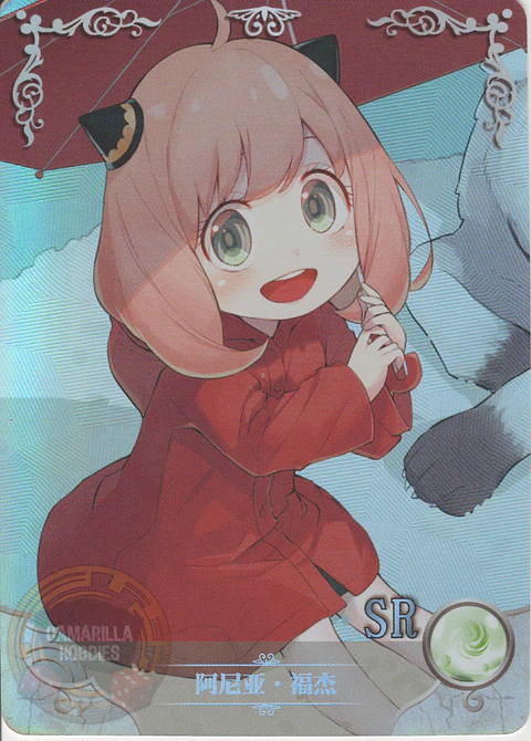 Anya Forger - NS-2M07-049 - SR