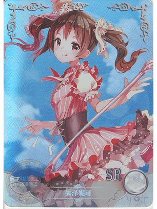 Nico Yazawa - NS-2M07-054 - SR 