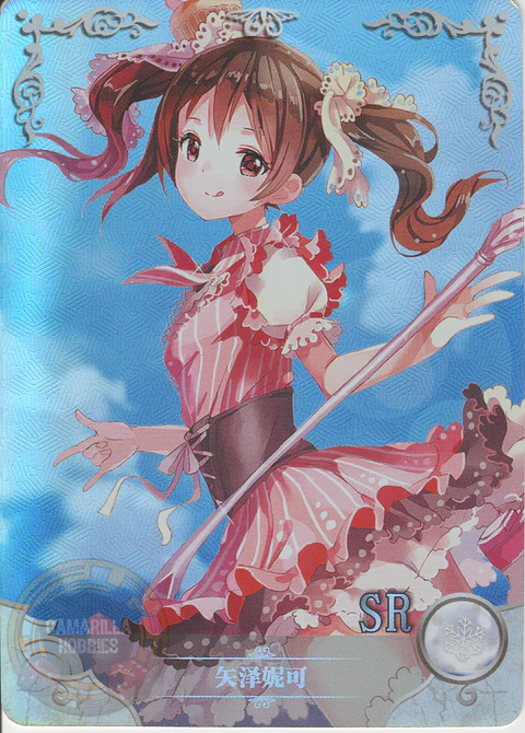 Nico Yazawa - NS-2M07-054 - SR 