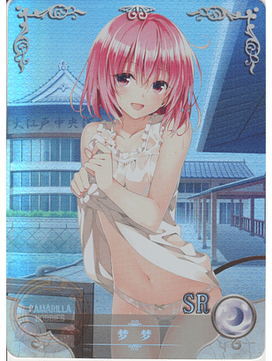 Momo Belia Deviluke - NS-02M07-052 - SR