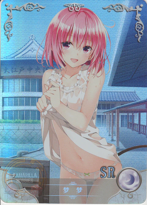 Momo Belia Deviluke - NS-02M07-052 - SR