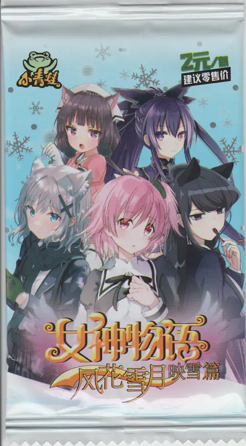 Goddess Story NS2M05 C/6 Tarjetas