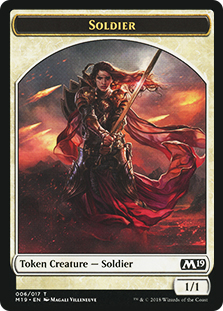 Soldier Token - M19 - 006 1