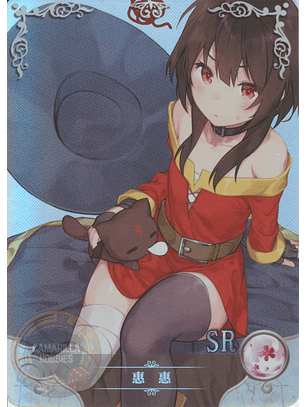 Megumin - NS-2M07-038 - SR