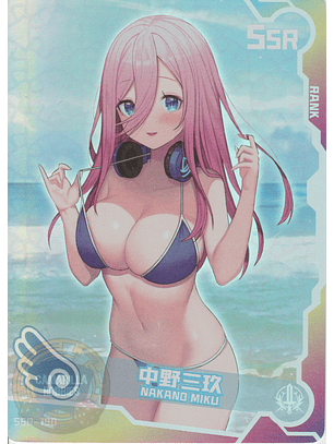 Nakano Miku - SNPD-5-4 - 190 SSR