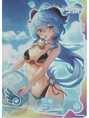 Gan Yu - SNPD-5-4-187 - SSR